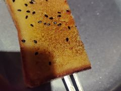 -叁宝烤肉• 西安烧烤(太乙路店)