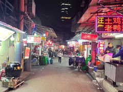 -桂萍特色牛筋牛杂(长堤街总店)