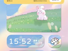 -郑州新郑国际机场