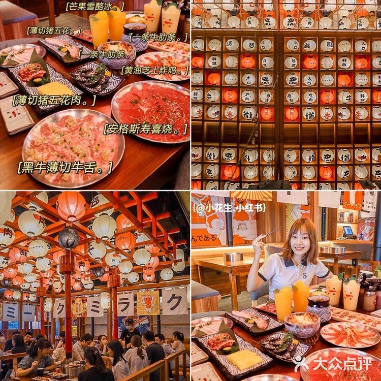 千与千寻电影同款烤肉⛩三亚也有了！便宜到哭