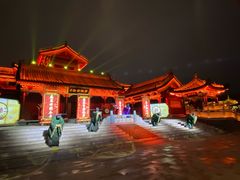 -开封府