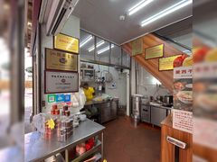 -非遗·爱西干面(小公园总店)