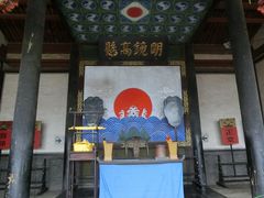 -平遥县衙
