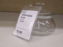 -IKEA宜家家居(南京商场)