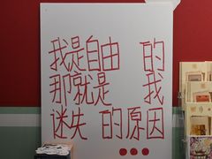 -KAFKA·卡夫卡咖啡(文林店)