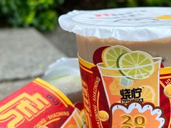 -烧柠·柠檬茶(大融城店)