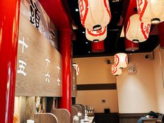 -无敌家现熬骨汤拉面(颐堤港店)