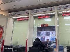 -中国银行(北京十里堡支行)
