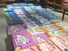 -新华书店(永安路店)