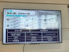 -世纪星滑冰俱乐部(万象城店)