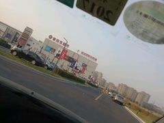 -杉杉奥特莱斯广场(哈尔滨店)