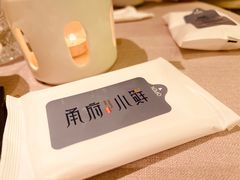 -甬府小鲜(万象城店)