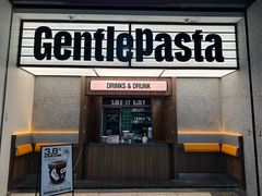 -黑手制面·Gentle Pasta(国金天地店)