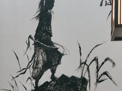 -先启半步颠小酒馆(虹桥龙湖天街店)