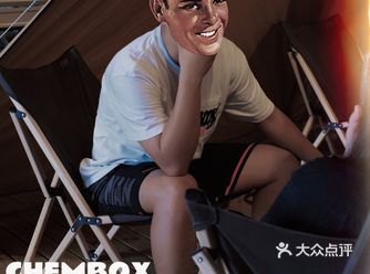 广州新店｜咖啡厅里露营，我还是第️次这样玩️