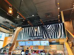 -ZOO COFFEE动物园咖啡(望京锐创店)