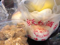 炸咯吱盒-京天红酒家(虎坊路店)