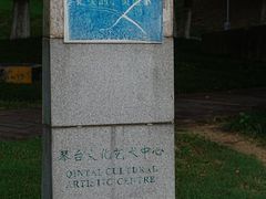-月湖风景区