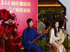 -松鹤楼·非遗·苏帮菜(融科店)