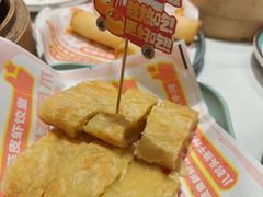 真系苏丹王榴莲肉薄撑-喜势点·糖沙翁手工茶点·本地人茶居(永庆坊店)