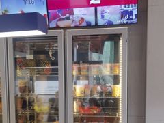 -溪边姑娘·拉丝酸奶水果捞(春熙路店)