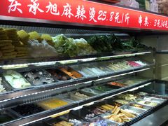 -承旭麻辣烫(马家堡东路店)