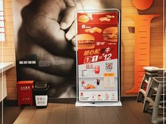 -麦当劳(东苑丽宝商业广场店)