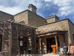 -望京楼flavor餐厅(古北水镇景区店)