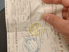-上海交通大学医学院附属第九人民医院黄浦分院(中医门诊部)