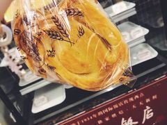 -国际饭店·帆声西饼屋(黄河路店)