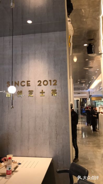 喜茶(贵阳国贸逸天城店)大堂图片