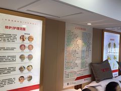 -郑远元专业修脚房(凌兆路店)