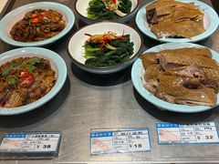 -老四川(T3航站楼F指廊店)