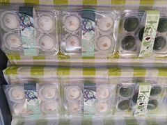 -永辉超市(鲁谷店)