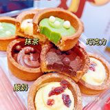 一整个闭眼入的大动作🔥满**浆空口吃一盒