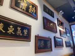 -大海碗·京菜炸酱面(雍和宫店)