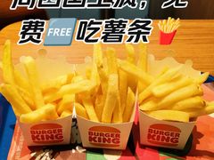 -汉堡王(西铁营万达店)
