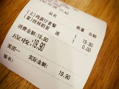 -幸福蓝海国际影城(扬名IMAX店)
