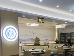 -紫藤园·天目湖大鱼头(南山竹海店)