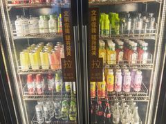 -一绪に寿喜烧自助(世茂广场店)