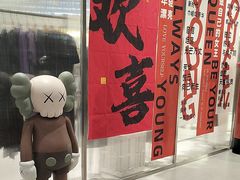 -贵友大厦(通州店)