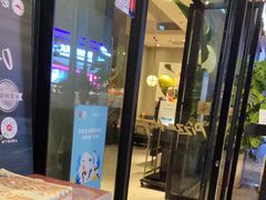 门面-必胜客(新海上世界店)