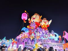 -淄博花灯齐彩城