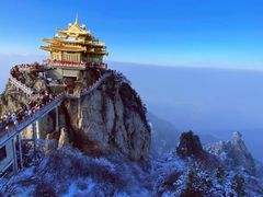 -老君山风景名胜区