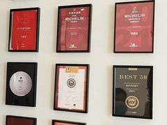 -伯衡55·吉品轩(乌鲁木齐南路店)