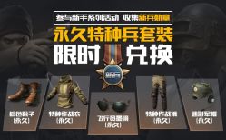 -莫奈庄园·儿童摄影馆·影视基地(江宁店)