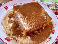 -永兴發香港茶餐厅(三坊七巷店)