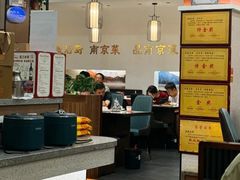 -金陵后厨·南京菜(新街口秣陵路店)