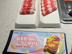 -海底捞火锅(创意园店)