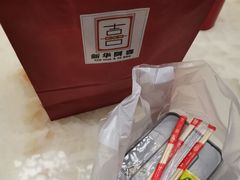 -新华阿喜烧烤(嘉泰雅园店)